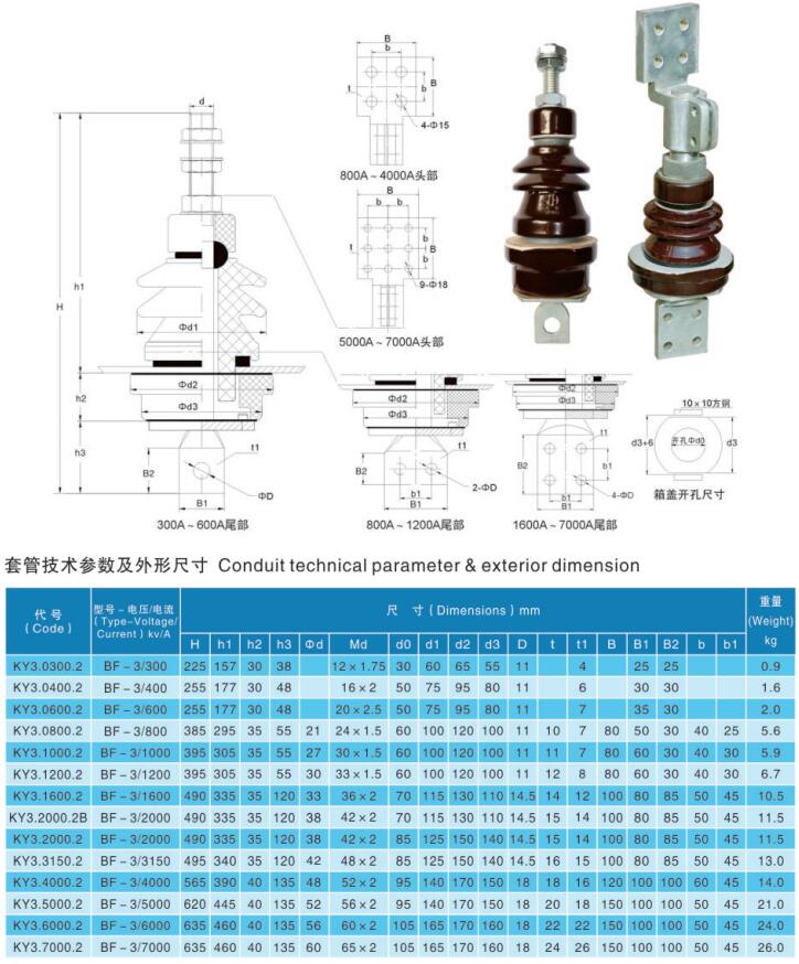 QQ截圖20191101100354.jpg