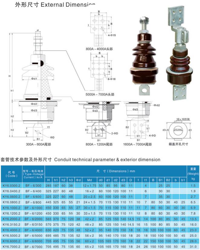 QQ截圖20191101100354.jpg