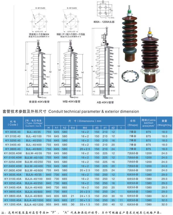 QQ截圖20191101100354.jpg