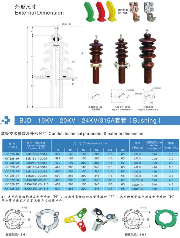 QQ截圖20191101142322.jpg