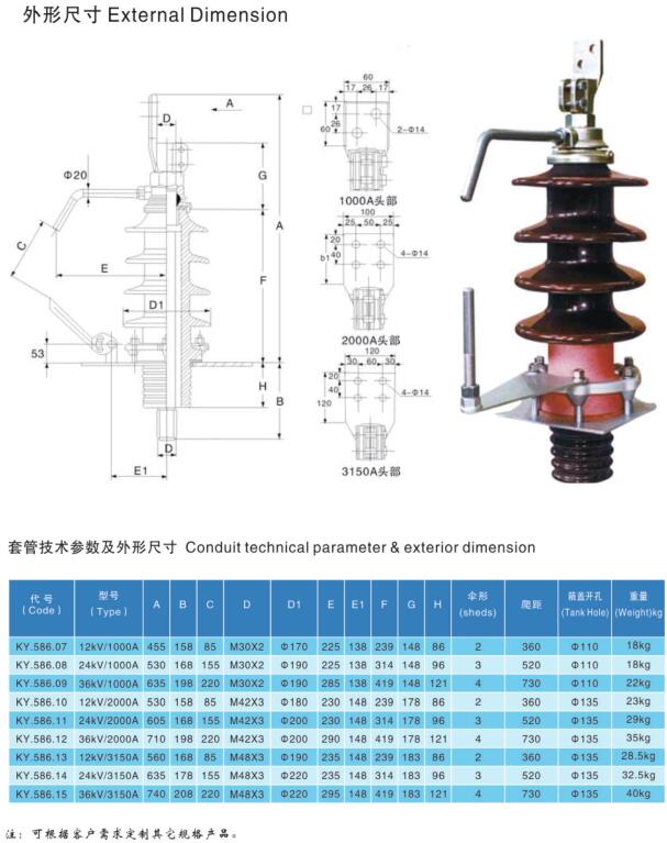 QQ截圖20191101142322.jpg