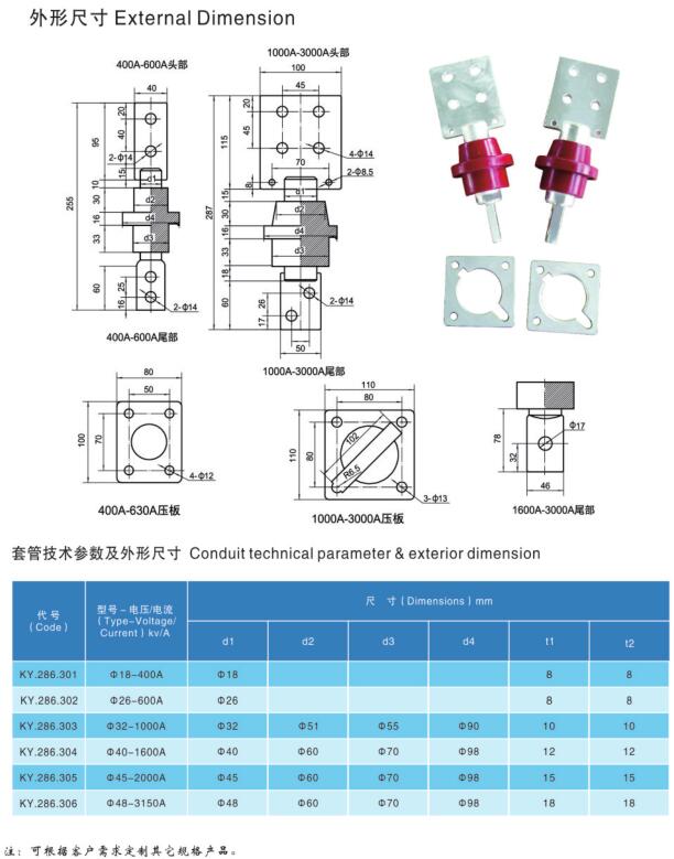 QQ截圖20191101142322.jpg