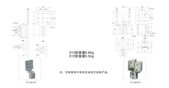 QQ截圖20191101142322.jpg