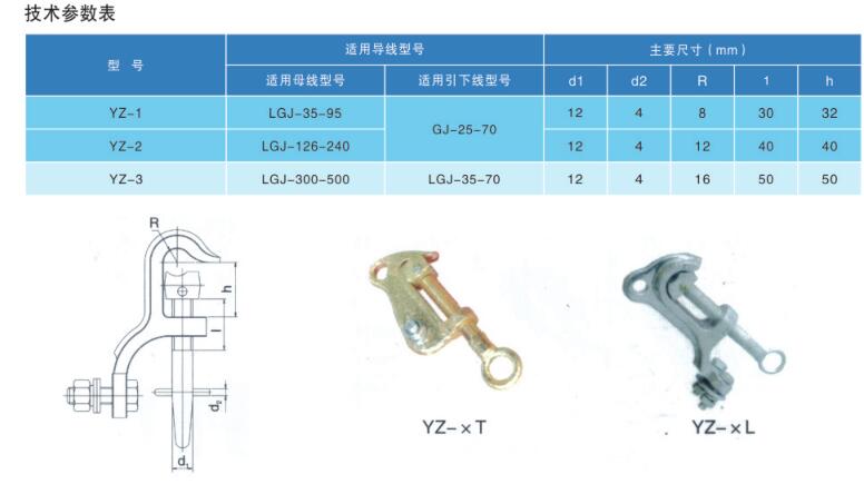 QQ截圖20191101142322.jpg