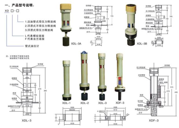 QQ截圖20191101142322.jpg