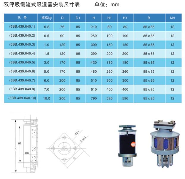 QQ截圖20191101142322.jpg