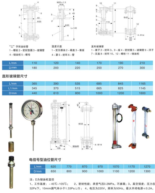 QQ截圖20191101142322.jpg