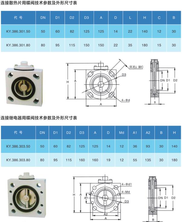 QQ截圖20191101142322.jpg