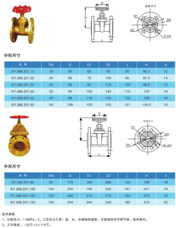 QQ截圖20191101142322.jpg