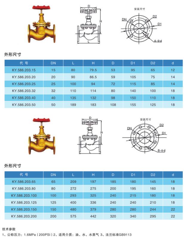 QQ截圖20191101142322.jpg